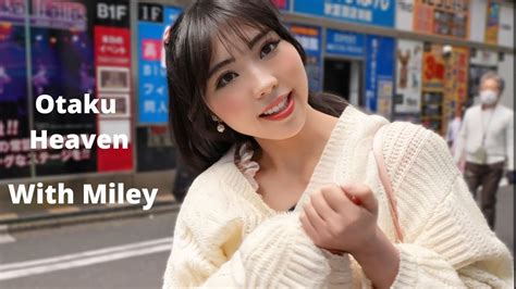 Japanese girl to fuck 19:19 .